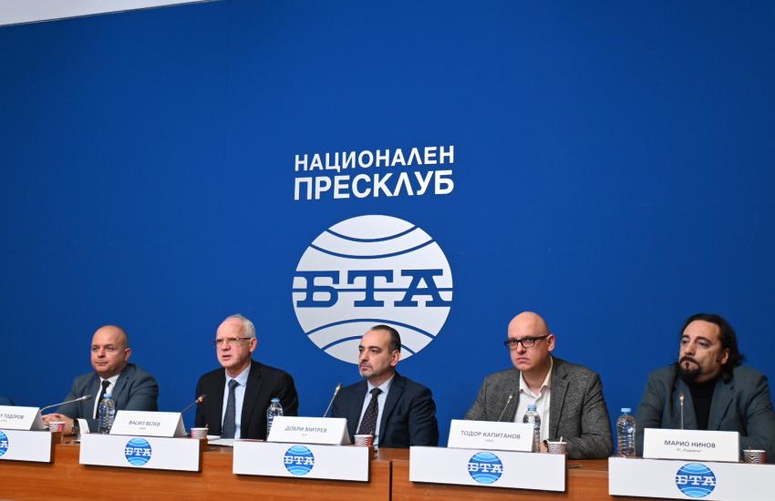 Социалните партньори отлагат обявения за 15-01-2025 г. Национален протест 
