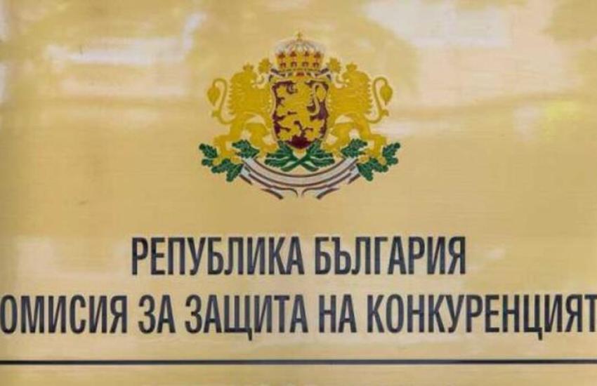 Обществен съвет към КЗК обединява работодатели, синдикати и сдружения на потребителите