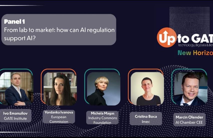  От лабораторията до пазара: как регулирането на изкуствения интелект може да подпомогне развитието на изкуствения интелект?“