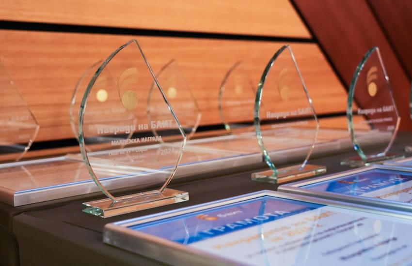 Продължава номинирането за Годишните награди на БАИТ