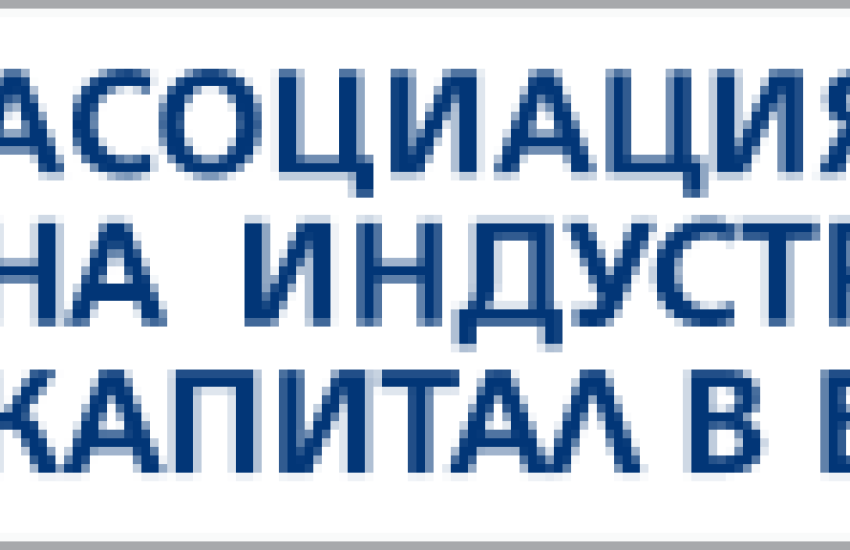 АИКБ стартира конкурс за изработка на юбилейно лого „30 години АИКБ“