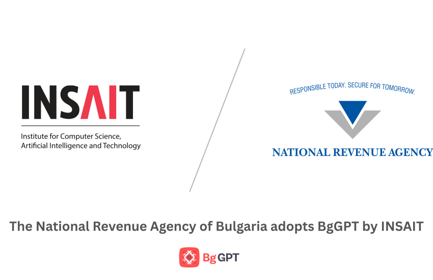 НАП въвежда българския изкуствен интелект на INSAIT