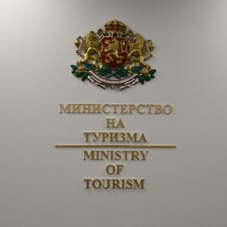 Облекчен визов режим ще улеснява туристическия обмен между България и Турция