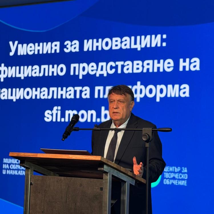 Платформа на МОН осигурява учебни ресурси за обучение по STEM и AI за учителите в цялата страна